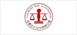 廣告